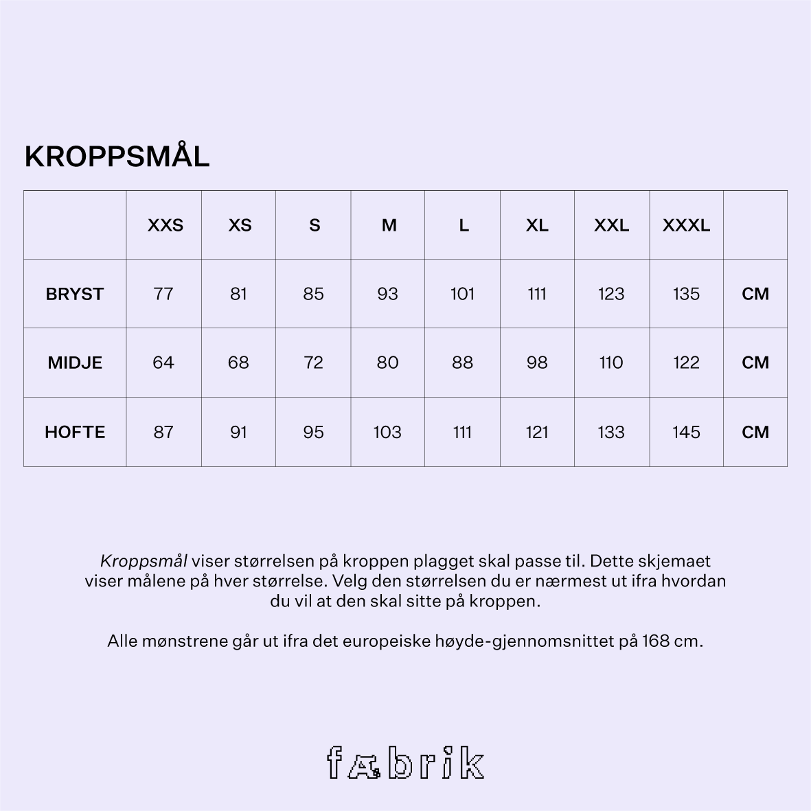 Isipisipants sypakke - Beige babykord